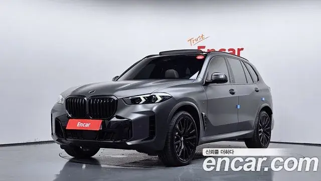 BMW X5 xDrive 40i M Sport Pro Special Edition 2025