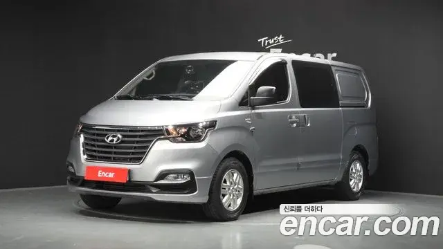 Hyundai Starex Van 5-Seater Modern 2020