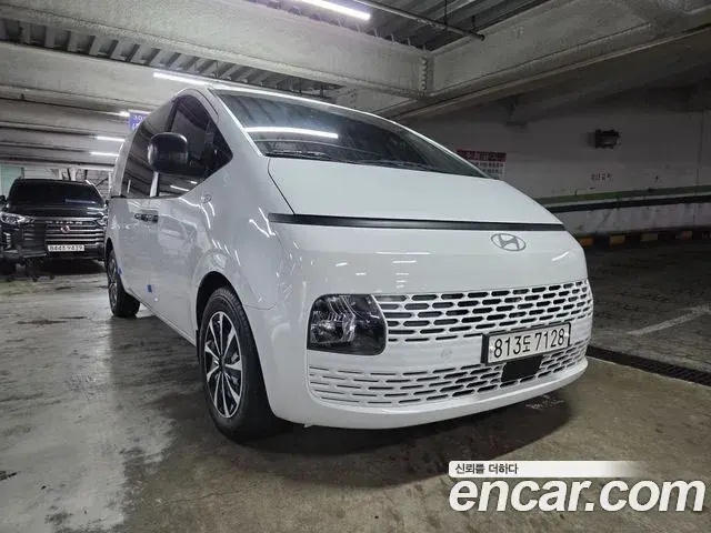 Hyundai Staria Cargo 5-Seater Smart 2023