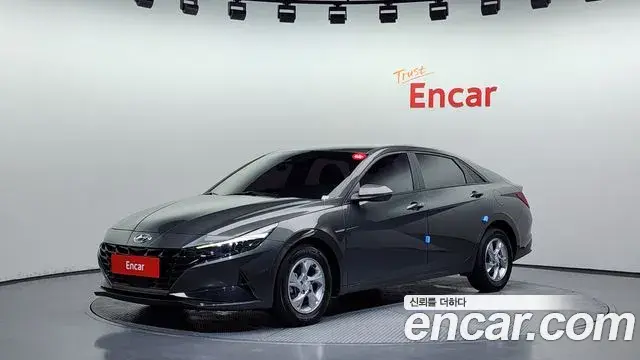 Hyundai AVANTE 1.6 Modern 2021