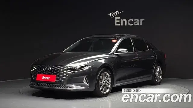 Hyundai Grandeur Calligraphy 2020