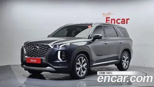 Hyundai Palisade Diesel 2.2 2WD Exclusive 2019
