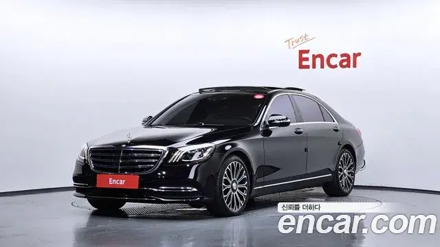 Mercedes-Benz S-Class S560L 4MATIC 2019