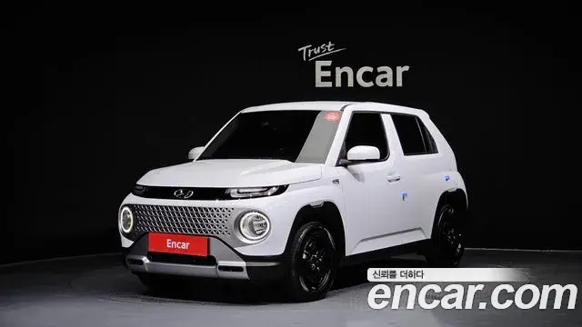 Hyundai Casper Modern 2022