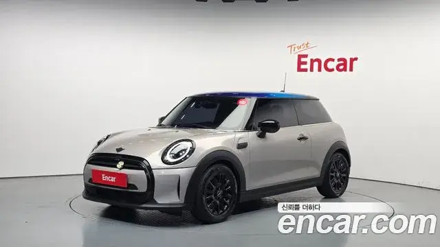 Mini Cooper Gen Z Edition 3rd 2021