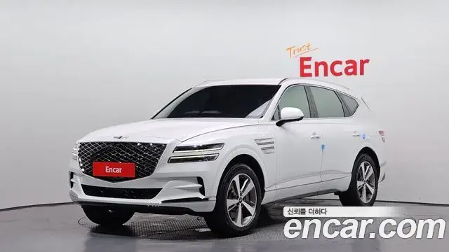 Genesis GV80 2.5T Gasoline AWD 2023