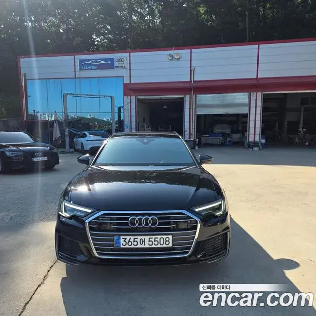 Audi A6 45 TFSI Quattro Premium 2021
