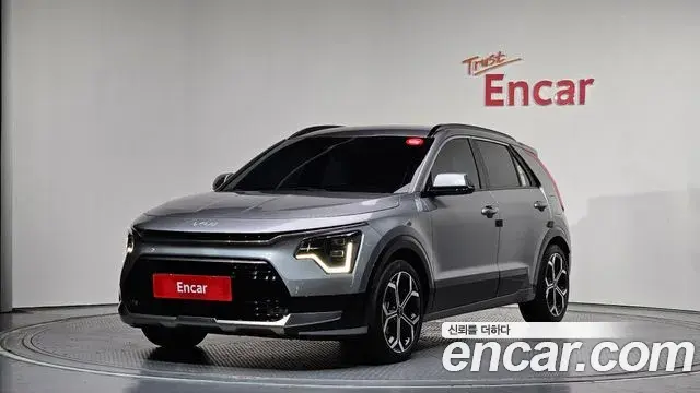 Kia Niro Prestige 2022