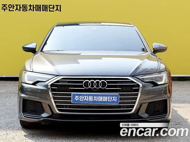 Audi A6 40 TDI Quattro Premium 2020