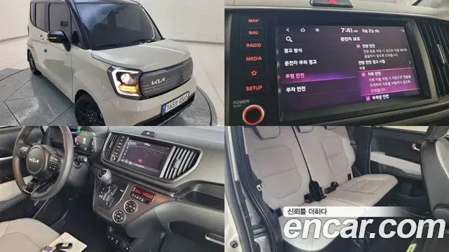 Kia RAY Gravity 2025