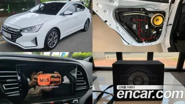 Hyundai AVANTE 1.6 Smart Choice 2020