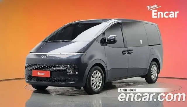 Hyundai Staria Cargo 3-Seater Modern 2023