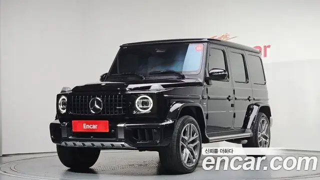 Mercedes-Benz G-Class AMG G63 2024