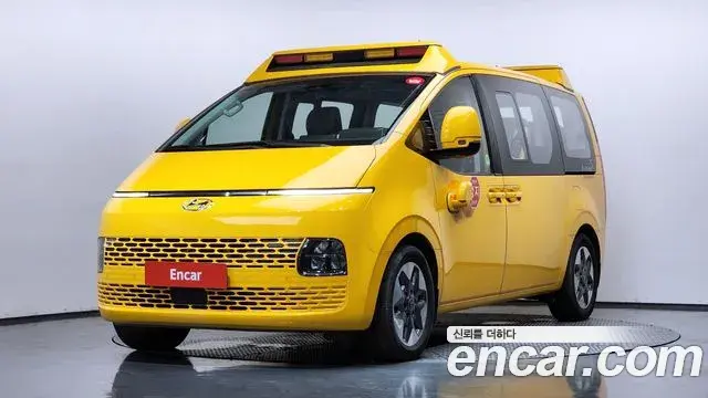 Hyundai Staria 2WD Kinder Safety Car 14-Seater 2023