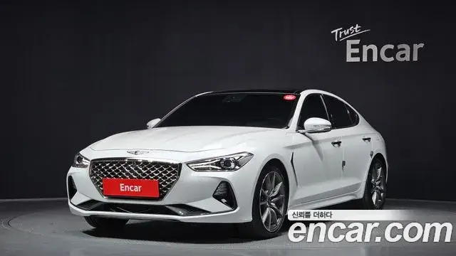 Genesis G70 2.0T Elite 2020