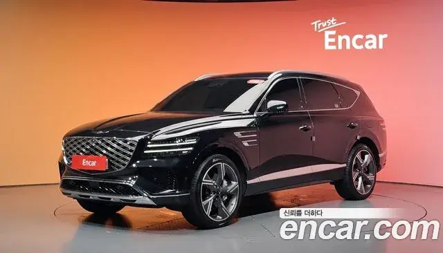 Genesis GV80 2.5T Gasoline AWD 2023