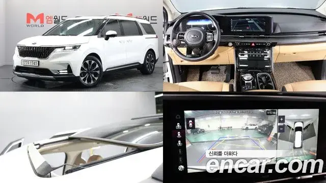Kia Carnival Diesel 9-Seater Noblesse 2020