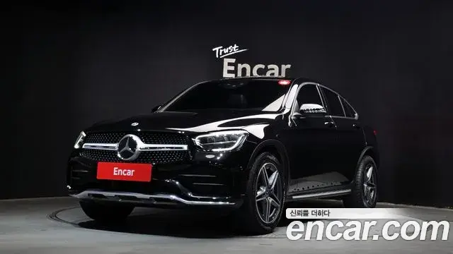 Mercedes-Benz GLC-Class GLC220 d 4MATIC Coupe 2021