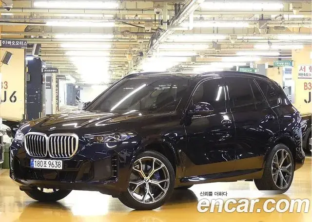 BMW X5 xDrive 40i M Sport 2025