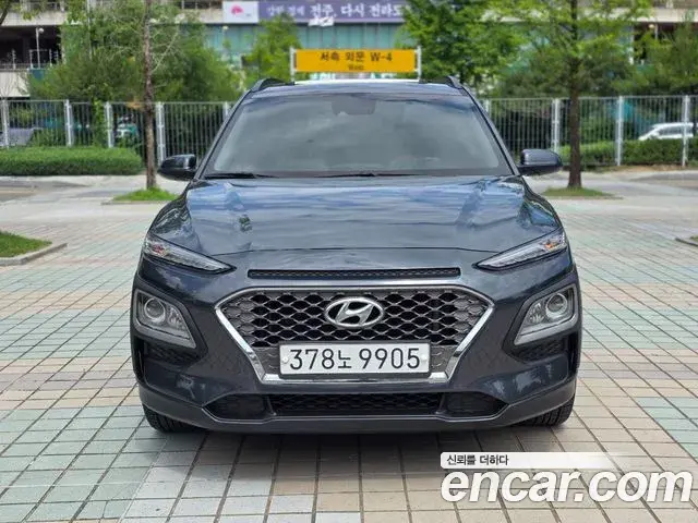 Hyundai Kona Diesel 1.6 2WD Modern Choice 2019