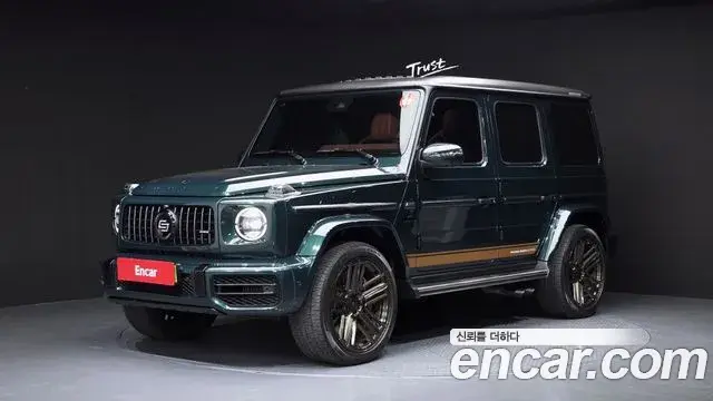 Mercedes-Benz G-Class AMG G63 Edition 2020