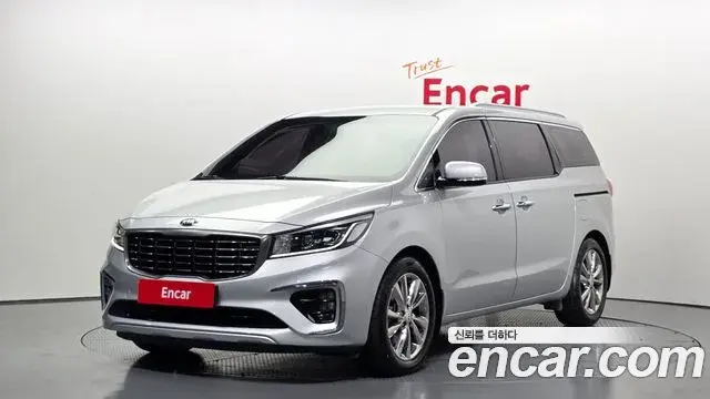 Kia Carnival 7-Seater Limousine VIP 2019