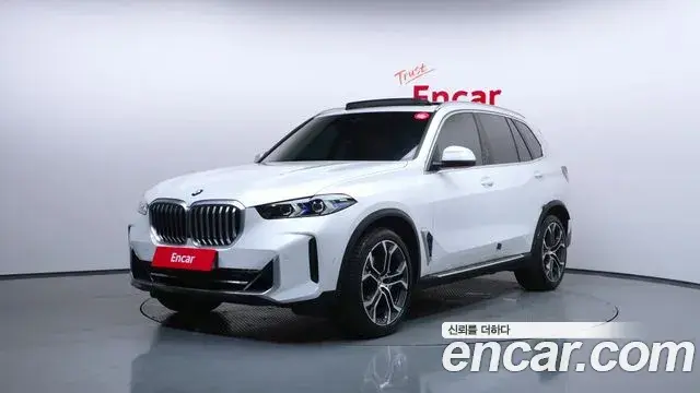 BMW X5 xDrive 40i xLine 2025