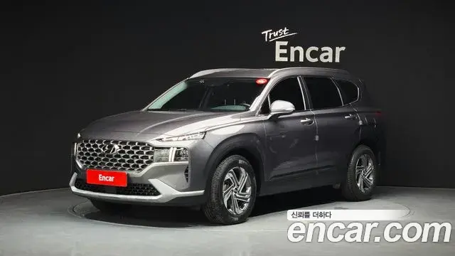 Hyundai Santa Fe Diesel 2.2 2WD Prestige 2022