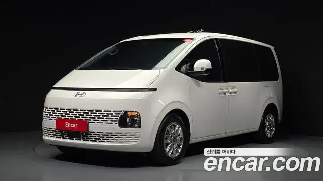 Hyundai Staria Tourer 11-Seater Modern 2024