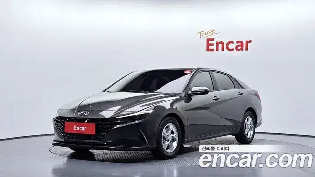 Hyundai AVANTE 1.6 Modern 2020