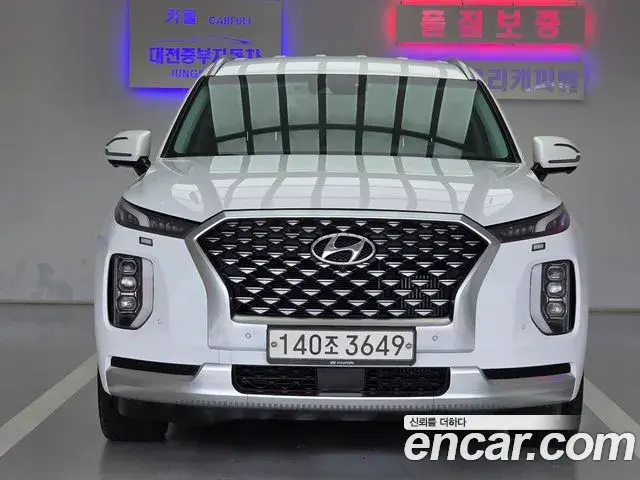 Hyundai Palisade Diesel 2.2 2WD Calligraphy 2021