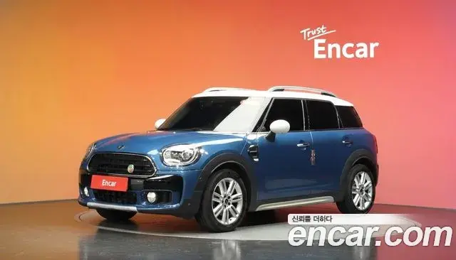Mini Countryman HIGH 2nd 2019