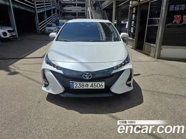 Toyota Prius 1.8 2022