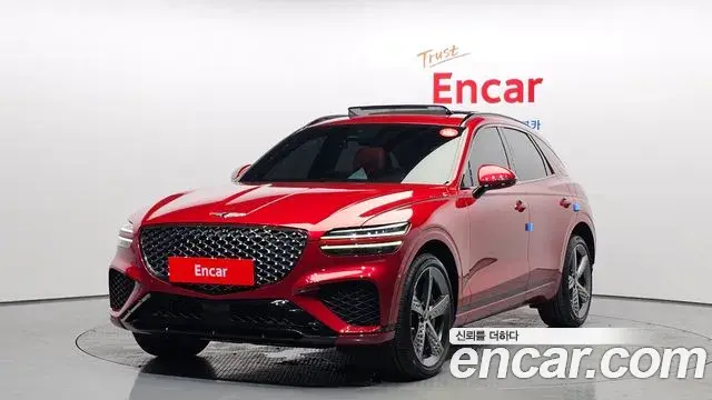 Genesis GV70 2.5T Gasoline 2WD 2022