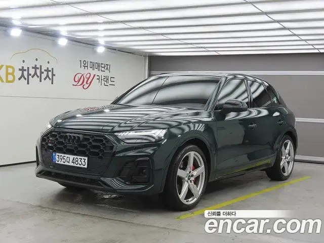 Audi SQ5 3.0 TFSI Quattro 2023