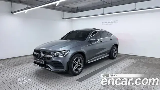 Mercedes-Benz GLC-Class GLC220 d 4MATIC Coupe 2023