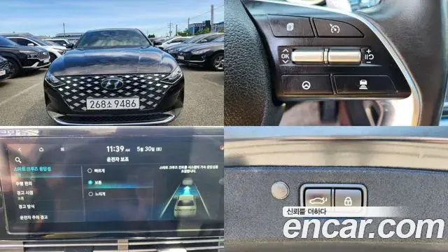 Hyundai Grandeur 2.5 Premium Choice 2021