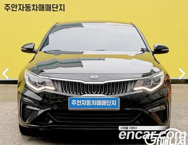 Kia K5 2.0 Prestige 2019