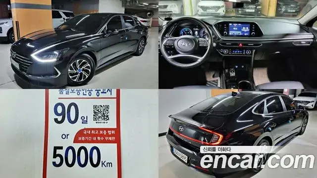 Hyundai Sonata Modern 2022