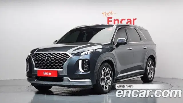 Hyundai Palisade Gasoline 3.8 2WD Calligraphy 2021