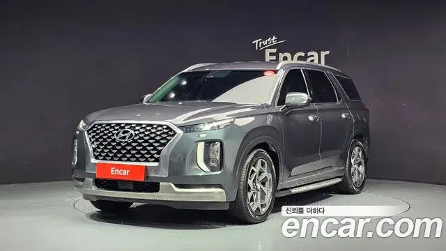 Hyundai Palisade Diesel 2.2 4WD Calligraphy 2021