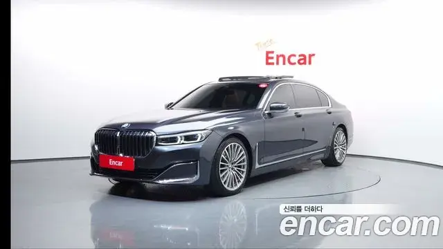 BMW 7-Series 740Li xDrive Design Pure Excellence 2019
