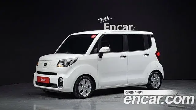 Kia RAY Luxury 2019