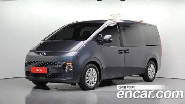 Hyundai Staria Cargo 5-Seater Modern 2023