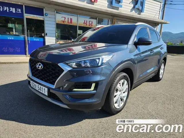 Hyundai Tucson Diesel 2.0 2WD Modern 2019