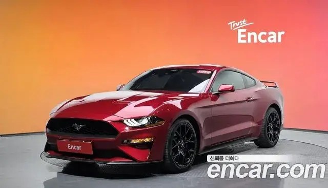 Ford Mustang Coupe 2023