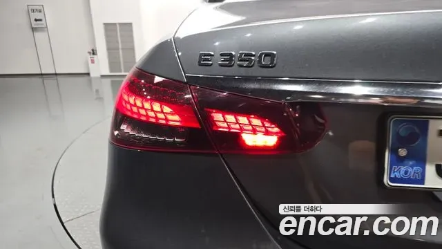 Mercedes-Benz E-Class E250 Exclusive 2021 — фото 23