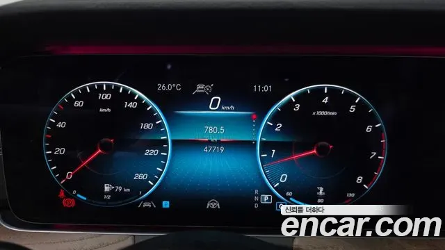 Mercedes-Benz E-Class E250 Exclusive 2021 — фото 8