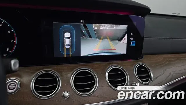 Mercedes-Benz E-Class E250 Exclusive 2021 — фото 15