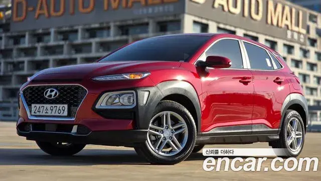 Hyundai Kona 1.6 Turbo 2WD Modern Choice 2020